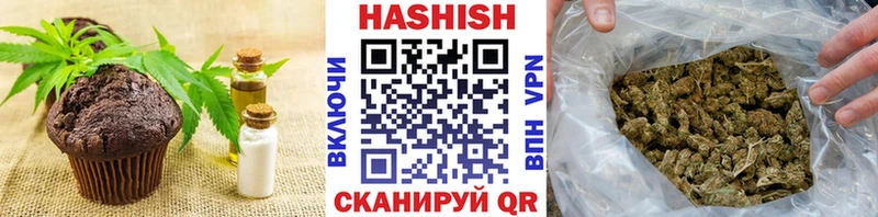 Canna-Cookies конопля  купить закладку  Яранск 
