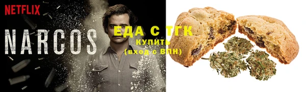 кокаин колумбия Наволоки