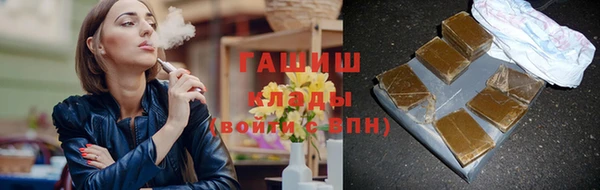 кокаин колумбия Наволоки