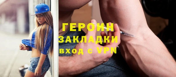 кокаин колумбия Наволоки