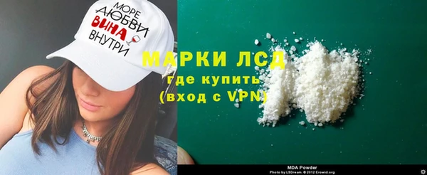 кокаин колумбия Наволоки