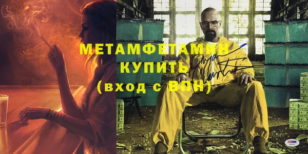 кокаин колумбия Наволоки