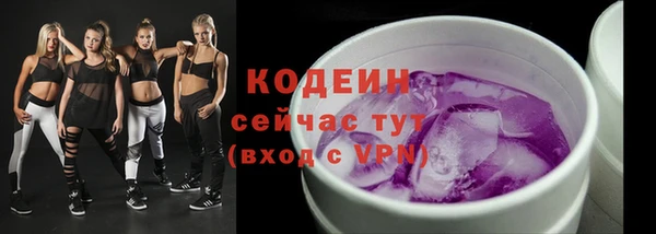 кокаин колумбия Наволоки