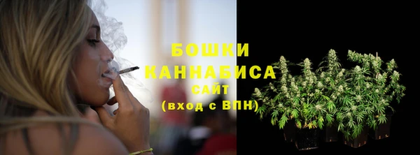 мескалин Надым