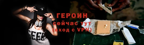 кокаин колумбия Наволоки
