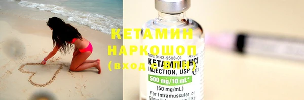 кокаин колумбия Наволоки