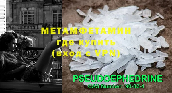 кокаин колумбия Наволоки