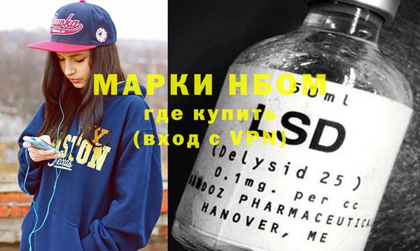 кокаин колумбия Наволоки