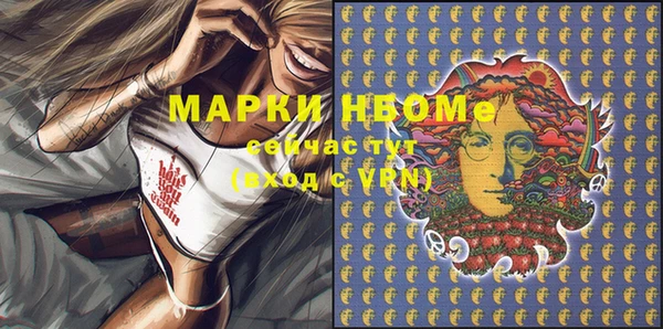 кокаин колумбия Наволоки