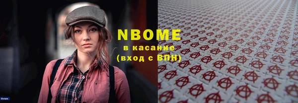 кокаин колумбия Наволоки