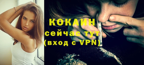 кокаин колумбия Наволоки