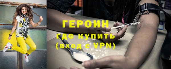 кокаин колумбия Наволоки