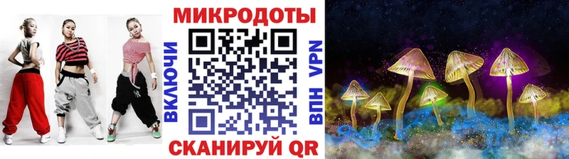 Псилоцибиновые грибы Psilocybine cubensis  купить   Яранск 